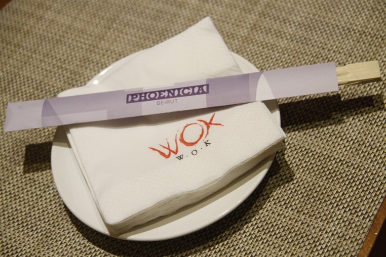 Sushi Night at Wok Wok 